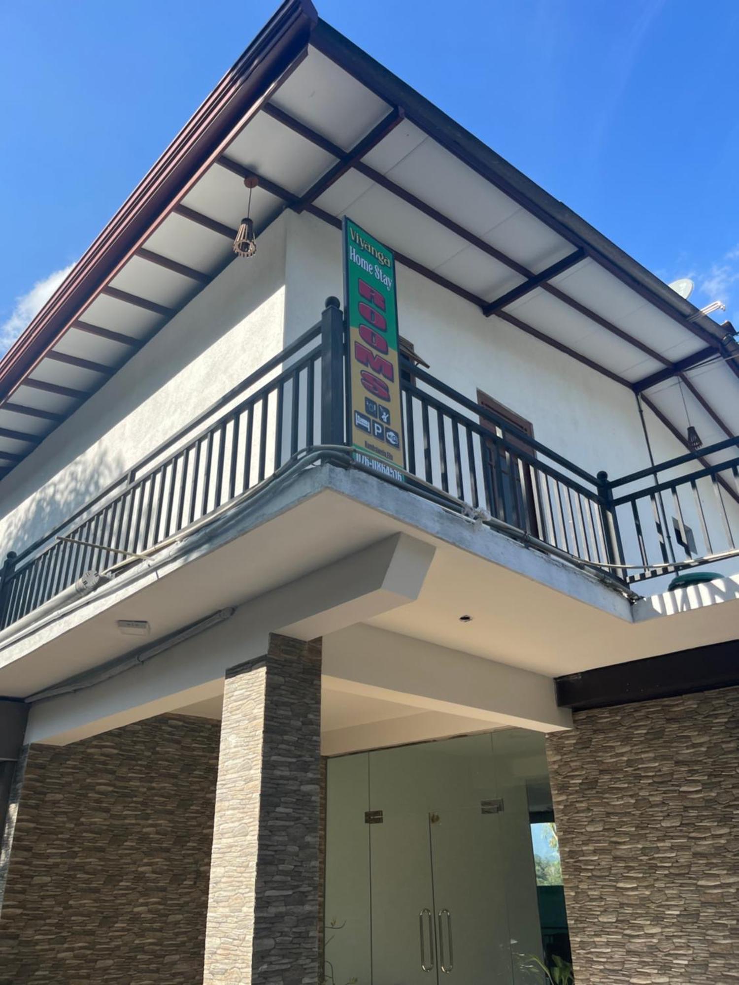 Viyanga Homestay Ella Exteriér fotografie